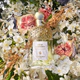 GUERLAIN Aqua Allegoria Nerolia Vetiver EDT JN22 75 ML