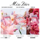 Miss Dior Blooming Bouquet EDT 30 ML