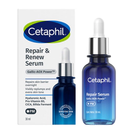 Serum Avanzado Reparador de Noche X30Ml