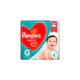 Pampers Pampers Pañal Supersec Regular Grande x8 Un