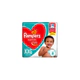 Pañal Pampers Supersec Xxg x 8 Unidades