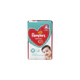 Pañales Pampers Supersec M 6-9,5 Kg 8 unidades