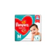 Pañales Pampers Supersec M 6-9,5 Kg 8 unidades