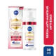 Serum Anti-Manchas NIVEA Luminous630 Tratamiento avanzado Anti-Edad x 30 ml