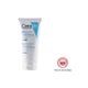 Crema Hidratante para Pies Resecos CeraVe x 88ml