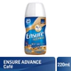 Suplemento nutricional advance café 220 ml