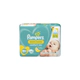 Pañales Pampers Absorbentes e Hipoalergénico RN+ x 36 u