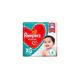 Pañales Pampers Supersec Regular Talle XG x8un