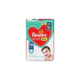 Pampers Supersec Pañales Medianos 10 Unidades