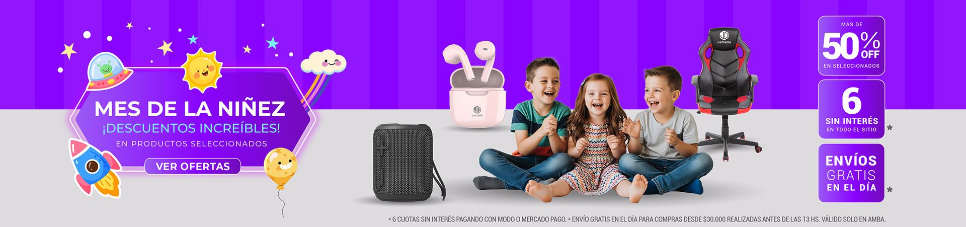 DIA DEL NIÑO